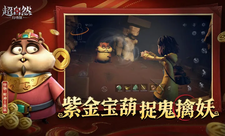 ����Ȼ�ж���С�򲨵�����������2026���ذ�װv1.27.20.001 ��׿���ͼ