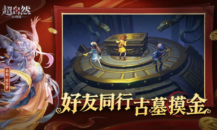 ����Ȼ�ж���С�򲨵�����������2026���ذ�װv1.27.20.001 ��׿���ͼ