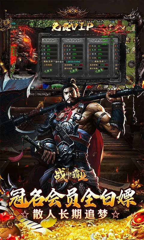 ս���ҵ��׿���ֻ���v1.0.2 �ֻ����ͼ