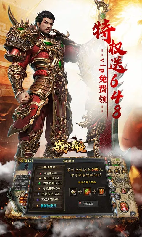 ս���ҵ��׿���ֻ���v1.0.2 �ֻ����ͼ