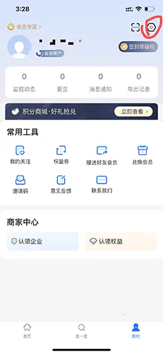 �����2026���ذ�װ