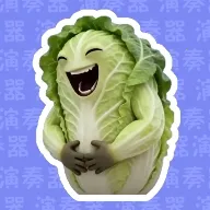 �ײ˶���Ц�����������ֻ���