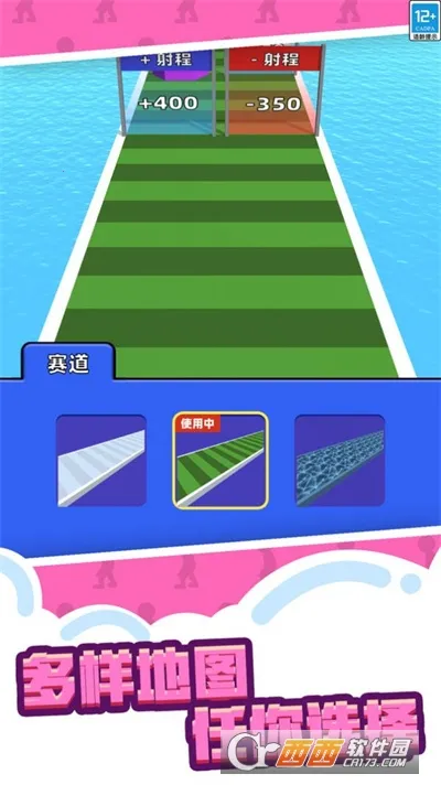 ��ǹ����2�����(�����ܿ�����)v1.0.1.407.402.0814 �ֻ����ͼ