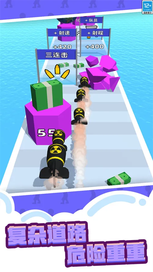 ��ǹ����2�����(�����ܿ�����)v1.0.1.407.402.0814 �ֻ����ͼ