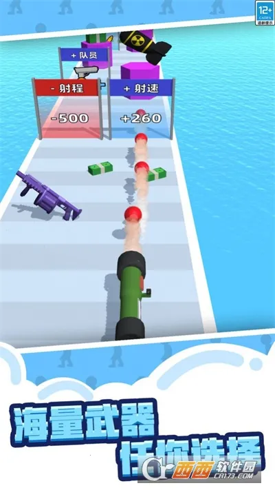 ��ǹ����2�����(�����ܿ�����)v1.0.1.407.402.0814 �ֻ����ͼ