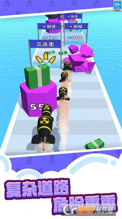 ��ǹ����2�����(�����ܿ�����)v1.0.1.407.402.0814 �ֻ����ͼ