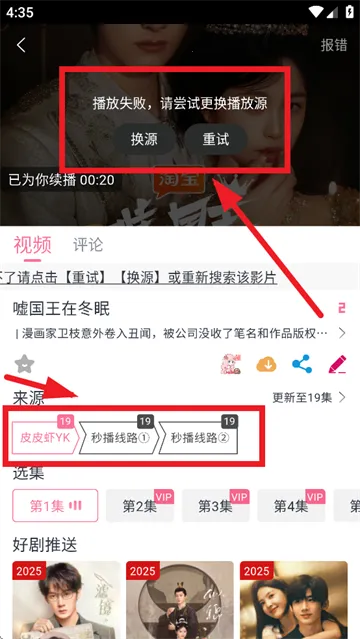 ƤƤϺӰ��(Ӱ��׷������)