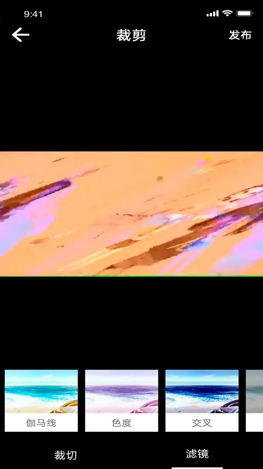 ֪����Ƶ�༭(��Ƶ��������)v1.1.3 ��׿���ͼ