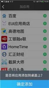 �������������ֻ���