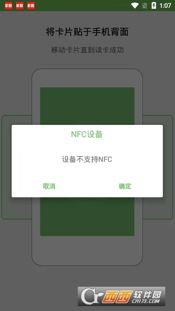 BBIN���ӿ�(����������ѯ)v1.0.0 �ٷ������ͼ