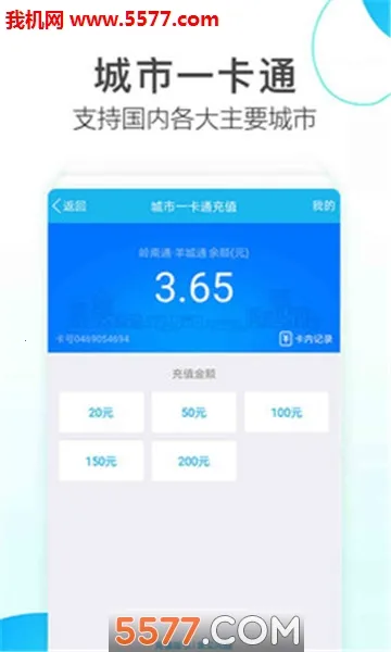 BBIN���ӿ�(����������ѯ)v1.0.0 �ٷ������ͼ