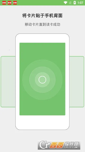 BBIN���ӿ�(����������ѯ)v1.0.0 �ٷ������ͼ