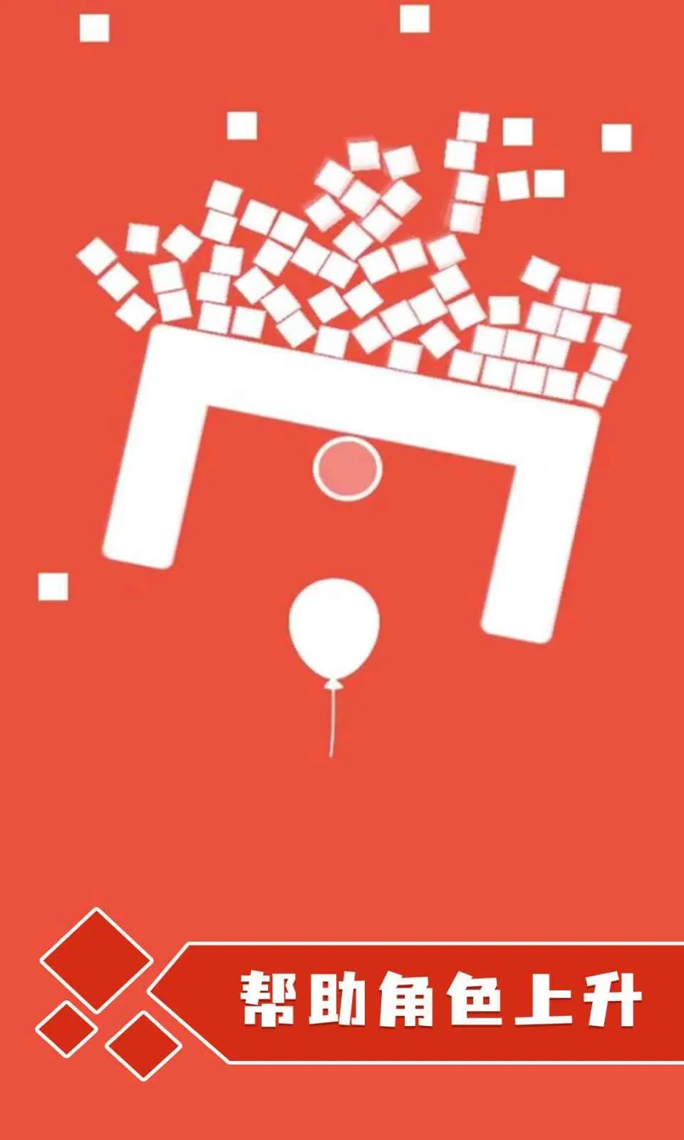 逃生力场22026官方正版 逃生力场22026官方正版