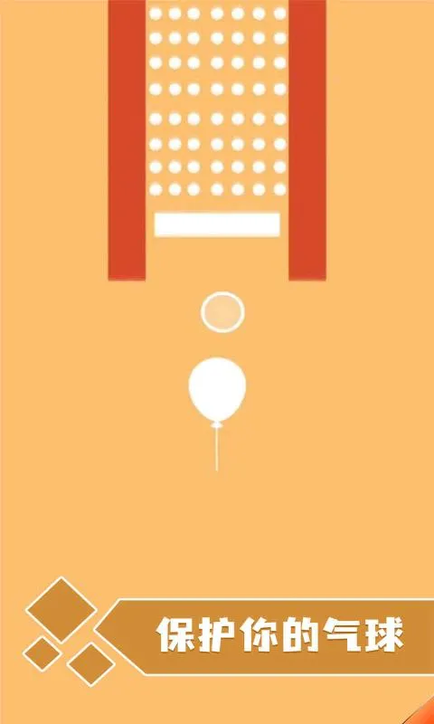 ��������22026�ٷ�����v1.0.1 ��׿���ͼ