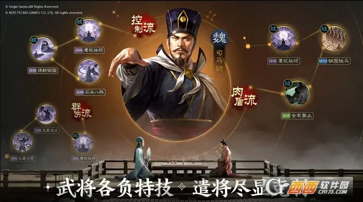 ����־ս��氲׿���ֻ���v1.0.33.1732 �ֻ����ͼ