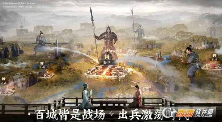 ����־ս��氲׿���ֻ���v1.0.33.1732 �ֻ����ͼ