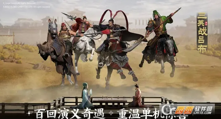 ����־ս��氲׿���ֻ���v1.0.33.1732 �ֻ����ͼ