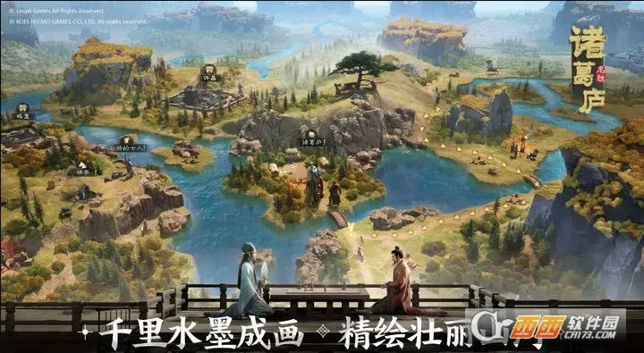 ����־ս��氲׿���ֻ���v1.0.33.1732 �ֻ����ͼ