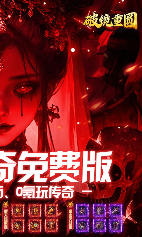 �ƾ���Բ�����ֻ���v1.0.2 ��׿���ͼ