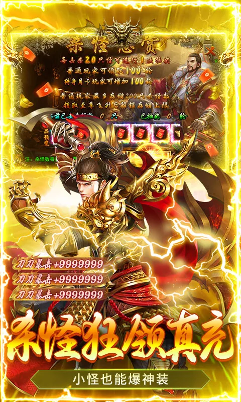 �ƾ���Բ�����ֻ���v1.0.2 ��׿���ͼ