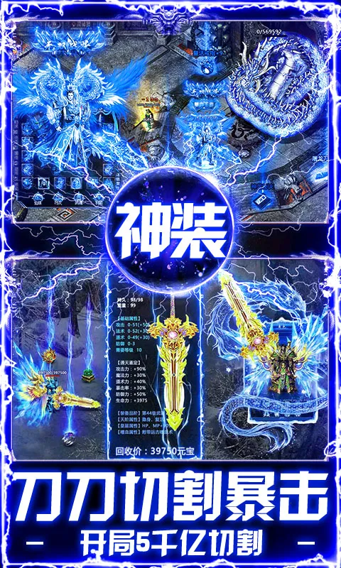 �ƾ���Բ�����ֻ���v1.0.2 ��׿���ͼ