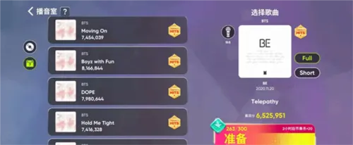 hybe����rhythm hive2026���°汾