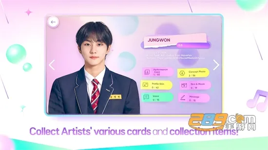 hybe����rhythm hive2026���°汾