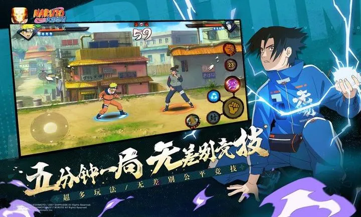 ��Ӱ����320�������ϴ���2026�ٷ�����v1.76.76.8 �ٷ������ͼ