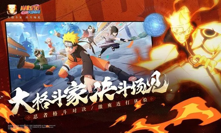 ��Ӱ����320�������ϴ���2026�ٷ�����v1.76.76.8 �ٷ������ͼ