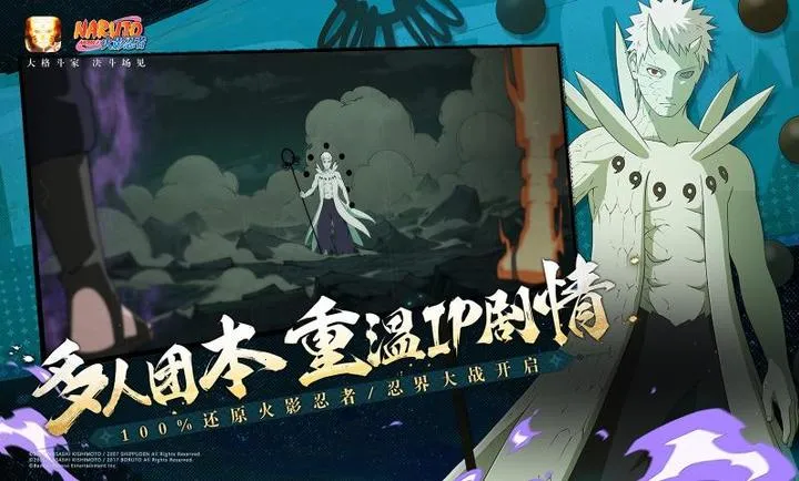 ��Ӱ����320�������ϴ���2026�ٷ�����v1.76.76.8 �ٷ������ͼ