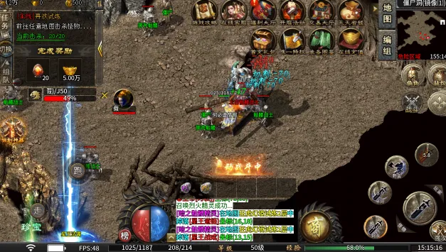 ����ս(����ð����Ϸ)v1.0 �ֻ����ͼ