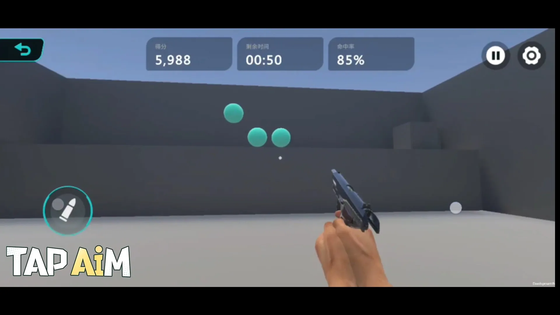 TapAim2026�ٷ�����