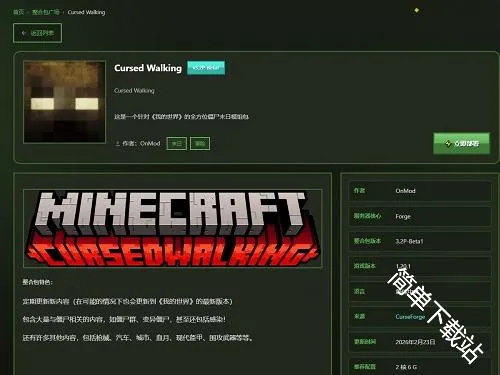 �Ǹ�����(�ҵ�������Դƽ̨)