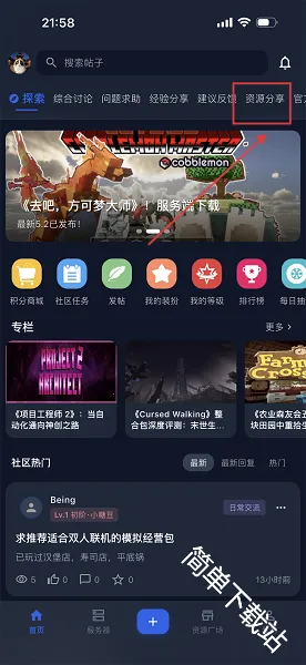 �Ǹ�����