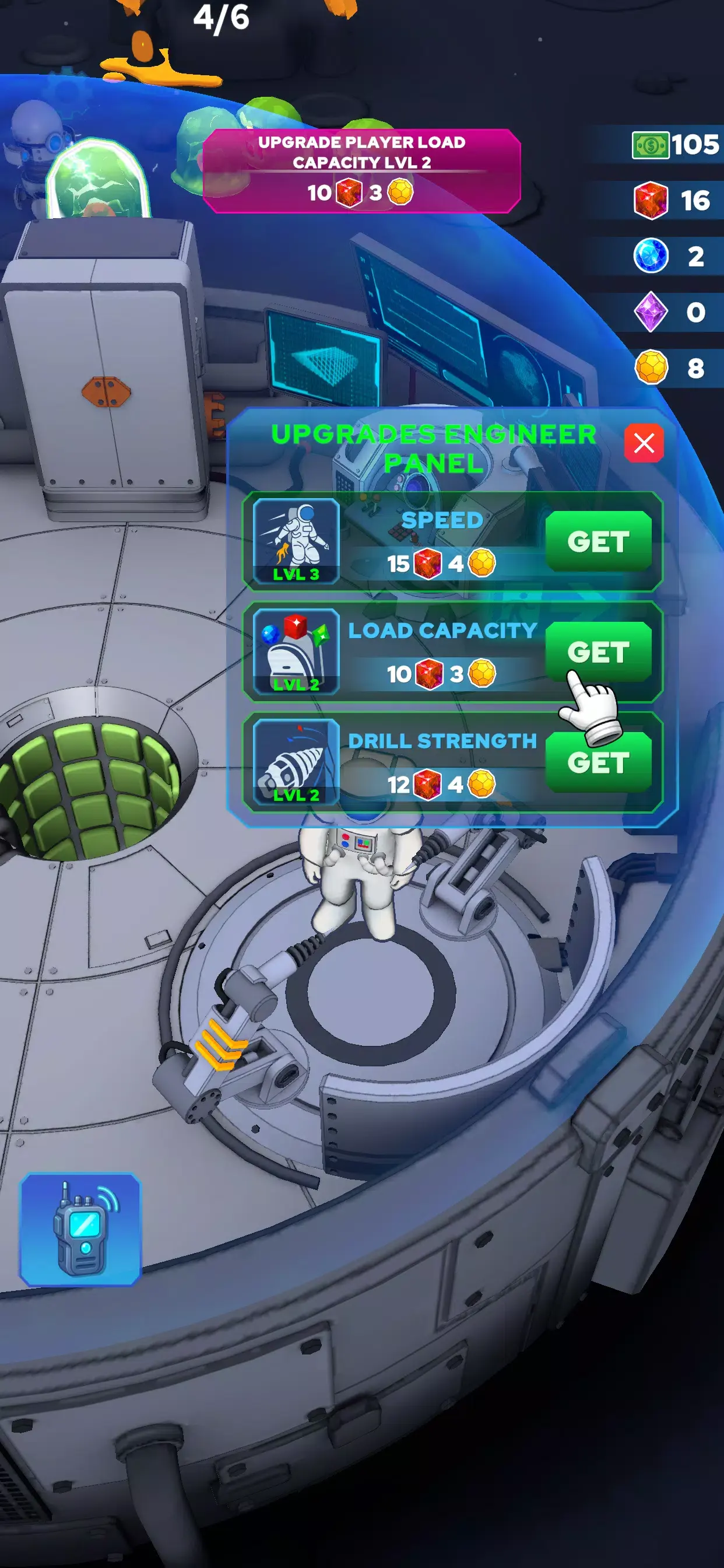 ���ҿ�����(���ҿ���Ϸ)v1.0.7 ��Ѱ��ͼ