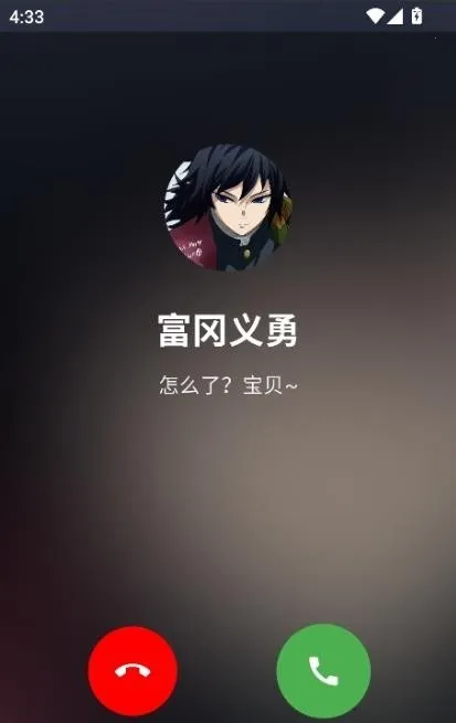 ����AI����(������������)V0.91 ��׿���ͼ