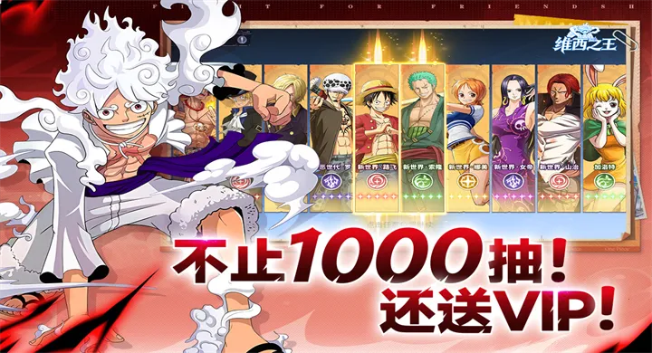 ά��֮��(������ð������)v7.3500.10 ��Ѱ��ͼ