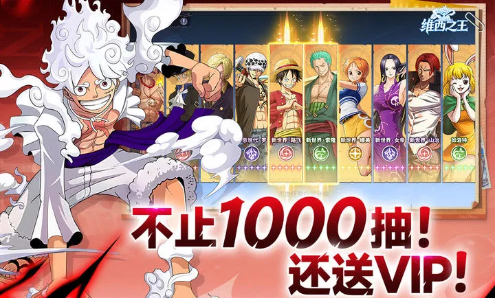 ά��֮��(������ð������)v7.3500.10 ��Ѱ��ͼ