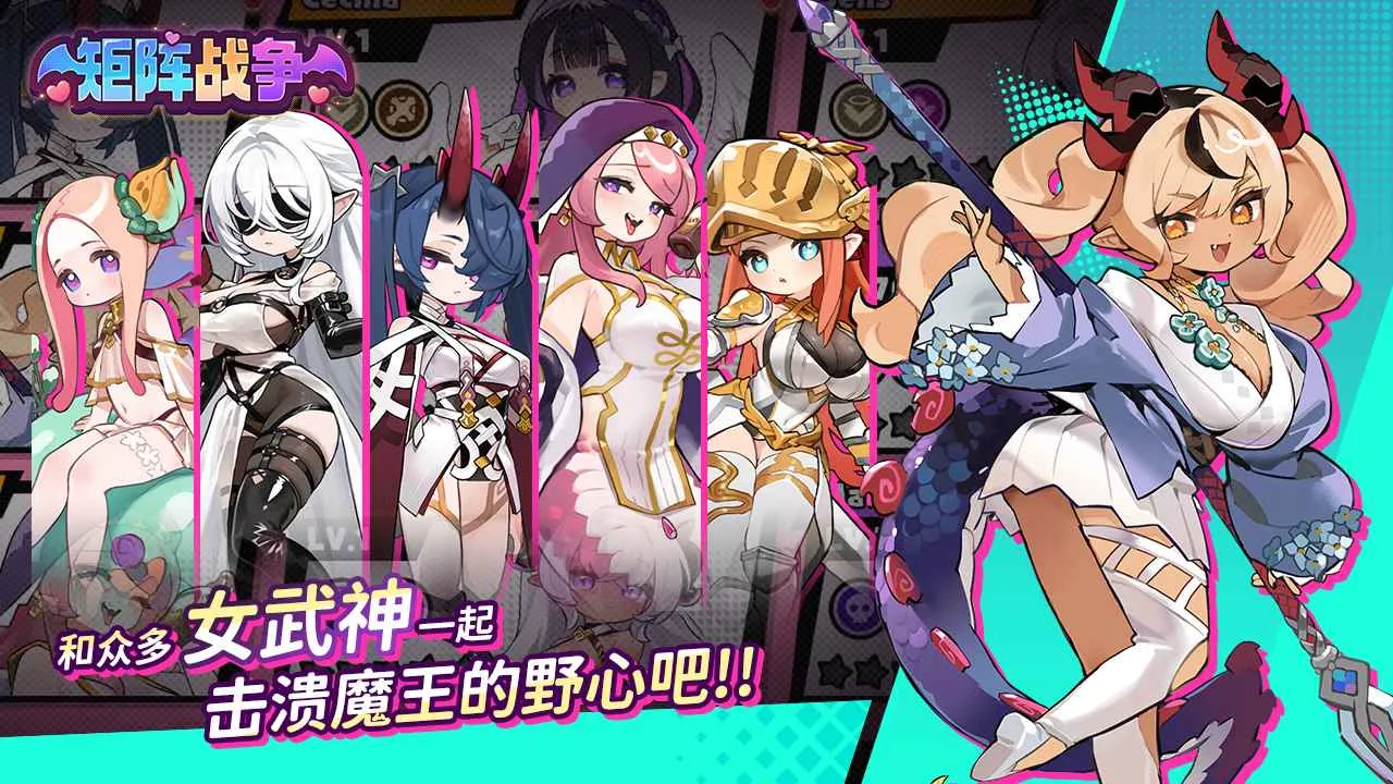 ����ս��2026���ذ�װv1.0.23 ��׿���ͼ