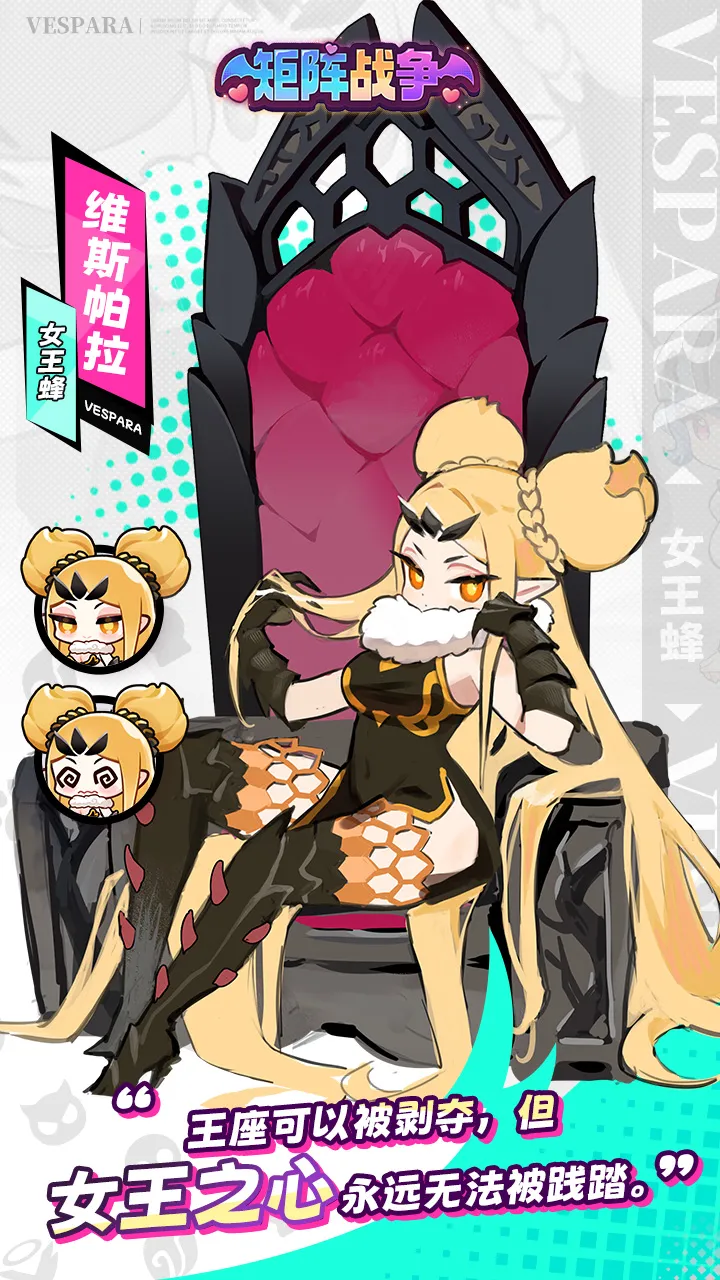 矩阵战争2026下载安装 矩阵战争2026下载安装