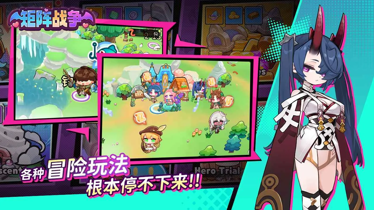 ����ս��2026���ذ�װv1.0.23 ��׿���ͼ