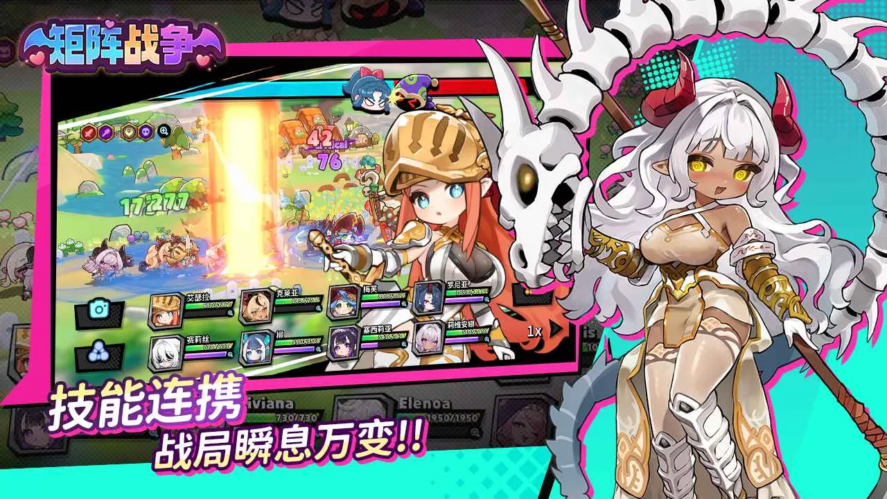 ����ս��2026���ذ�װv1.0.23 ��׿���ͼ