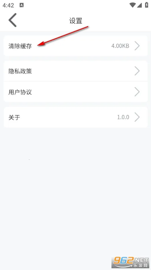 ����ʱ��(�̾粥��ƽ̨)