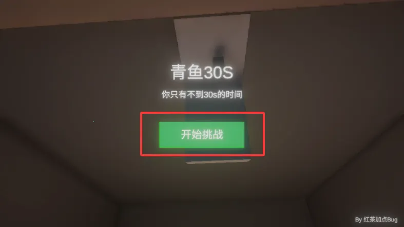 ����ٺ�����ģ����(�˺ű���ģ����Ϸ)v0.1.0 �ֻ����ͼ