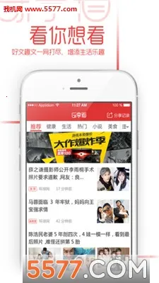 ������2026���ذ�װv1.0.0 ��׿���ͼ