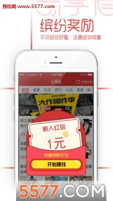 ������2026���ذ�װv1.0.0 ��׿���ͼ