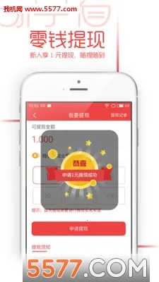 ������2026���ذ�װv1.0.0 ��׿���ͼ