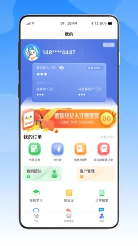 �׸�̽��(����Ӫ��ƽ̨)