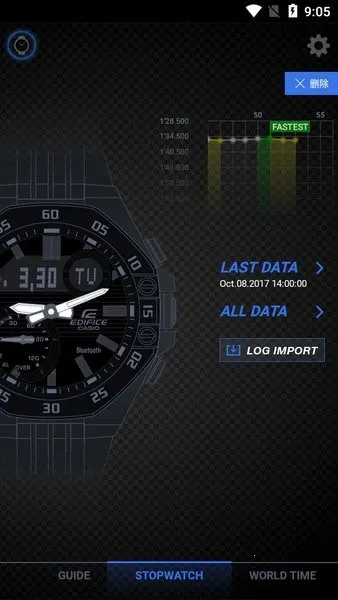 edifice����2026�ٷ����°汾v3.0.1(0419A) �ֻ����ͼ