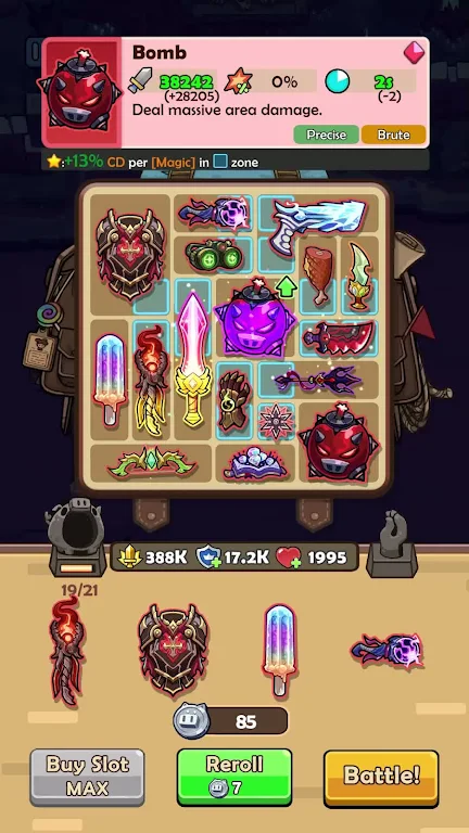 ��米������2026�ٷ����°汾v2.1.0 ��׿���ͼ